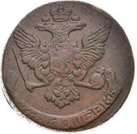 5 копеек 1760 года