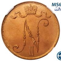 5 пенни 1915 года  Для Финляндии