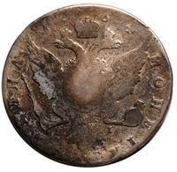 Полтина 1764 года