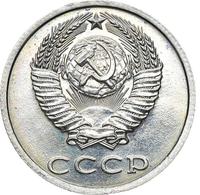 20 копеек 1991 года