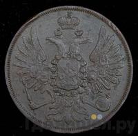 2 копейки 1857 года ЕМ