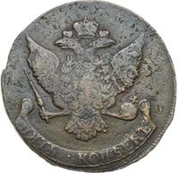 5 копеек 1788 года