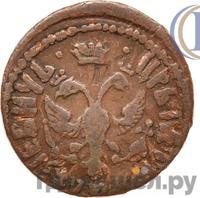 Полушка 1712 года