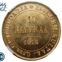 10 марок 1913 года S Для Финляндии