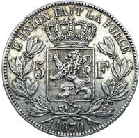 Полтина 1870 года СПБ НI