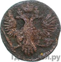 Полушка 1745 года