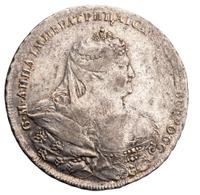 1 рубль 1737 года