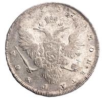 1 рубль 1737 года