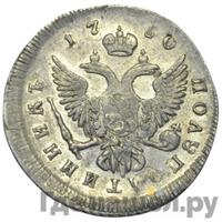 Полуполтинник 1750 года ММД