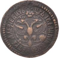 Денга 1701 года