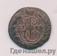 1 копейка 1794 года ЕМ