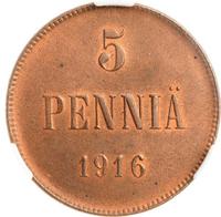 5 пенни 1916 года  Для Финляндии