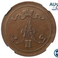 10 пенни 1867 года