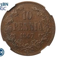 10 пенни 1867 года