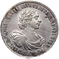 1 рубль 1719 года