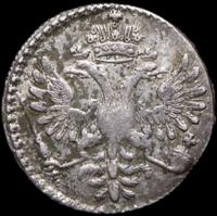 Гривна 1726 года