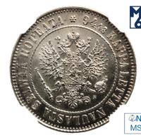 1 марка 1915 года S Для Финляндии