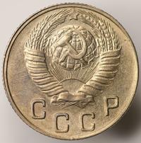 10 копеек 1948 года