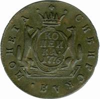 1 копейка 1776 года