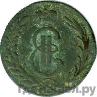 1 копейка 1767 года