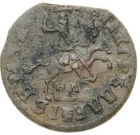 1 копейка 1714 года