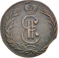 2 копейки 1769 года