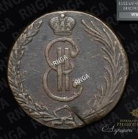 10 копеек 1766 года