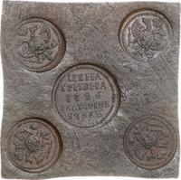 Гривна 1726 года