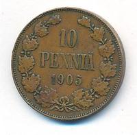 10 пенни 1905 года  Для Финляндии