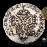 Талер 1798 года  Йеверская монета