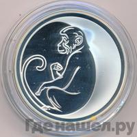 3 рубля 2004 года ММД