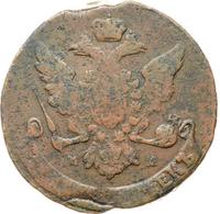 5 копеек 1761 года