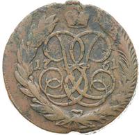 5 копеек 1761 года