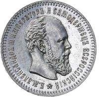 25 копеек 1889 года АГ