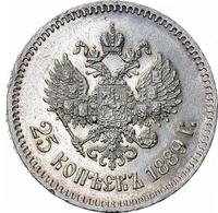 25 копеек 1889 года АГ