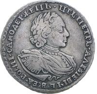 Полтина 1721 года