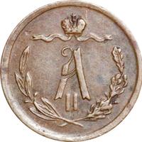 1/2 копейки 1874 года ЕМ