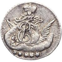 5 копеек 1759 года