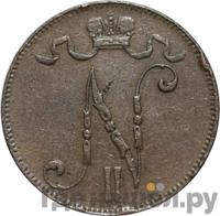 5 пенни 1896 года  Для Финляндии