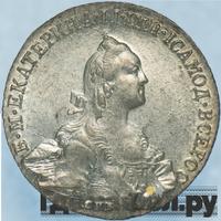 Полтина 1766 года