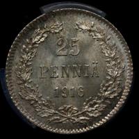 25 пенни 1916 года S Для Финляндии