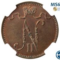 1 пенни 1902 года  Для Финляндии