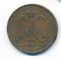 10 пенни 1891 года  Для Финляндии