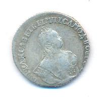 Гривенник 1746 года