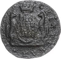 1 копейка 1768 года