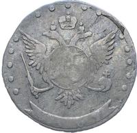 15 копеек 1769 года ММД