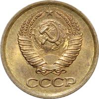 1 копейка 1988 года