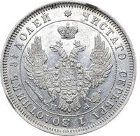 25 копеек 1850 года СПБ ПА