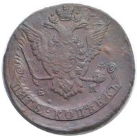 5 копеек 1771 года
