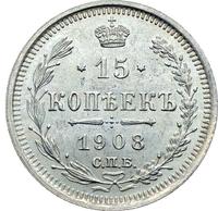 15 копеек 1908 года СПБ ЭБ